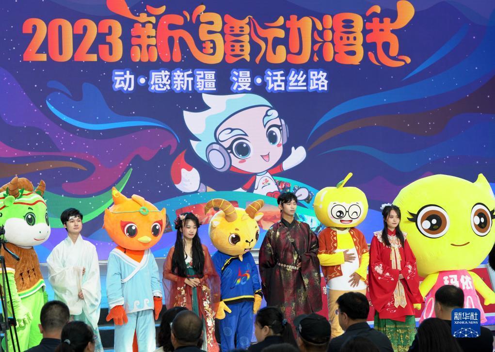 微乐斗地主网页版